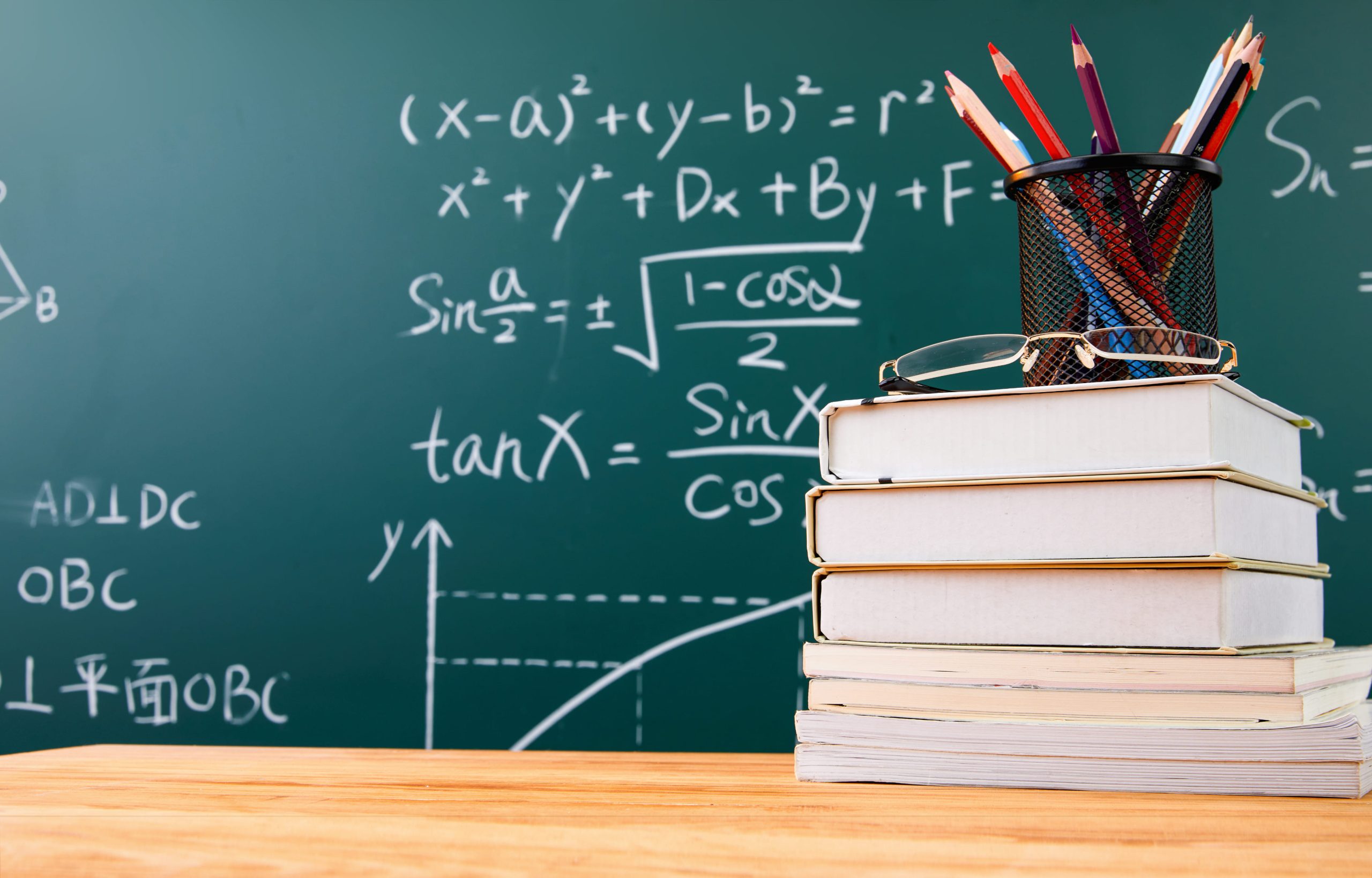 textbooks used in home tuition for mathematics popular in singapore